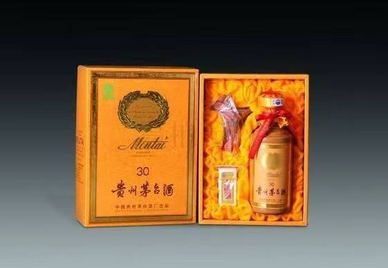 皇姑年份茅台酒回收