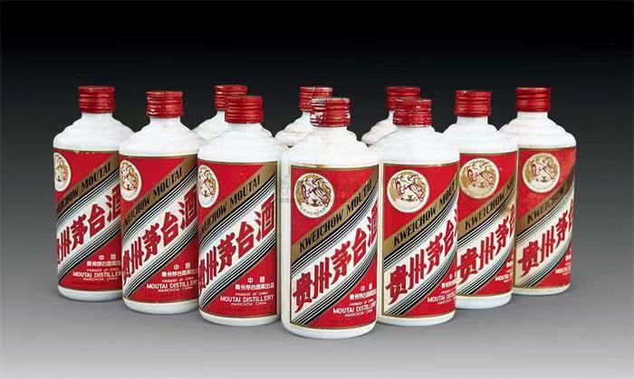 皇姑茅台酒回收